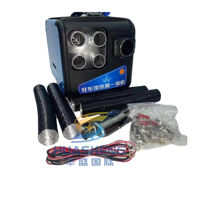 Machinery Repairs Workshop Car 24V 12V Economic Diesel Air Heater Truck Diesel Parking Heater For Truck Boat Air Heaters Diesel Parking Heater